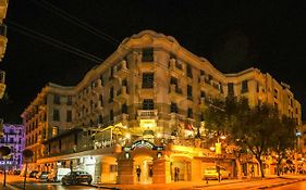 Hotel Majestic Tunis